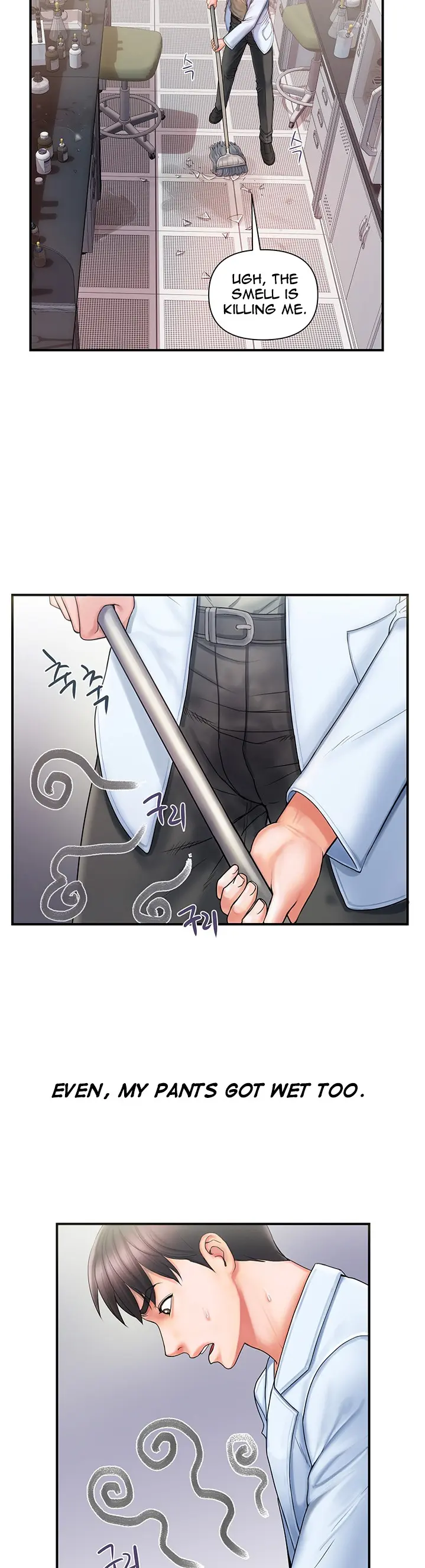 Pheromone Chapter 1 - Page 16