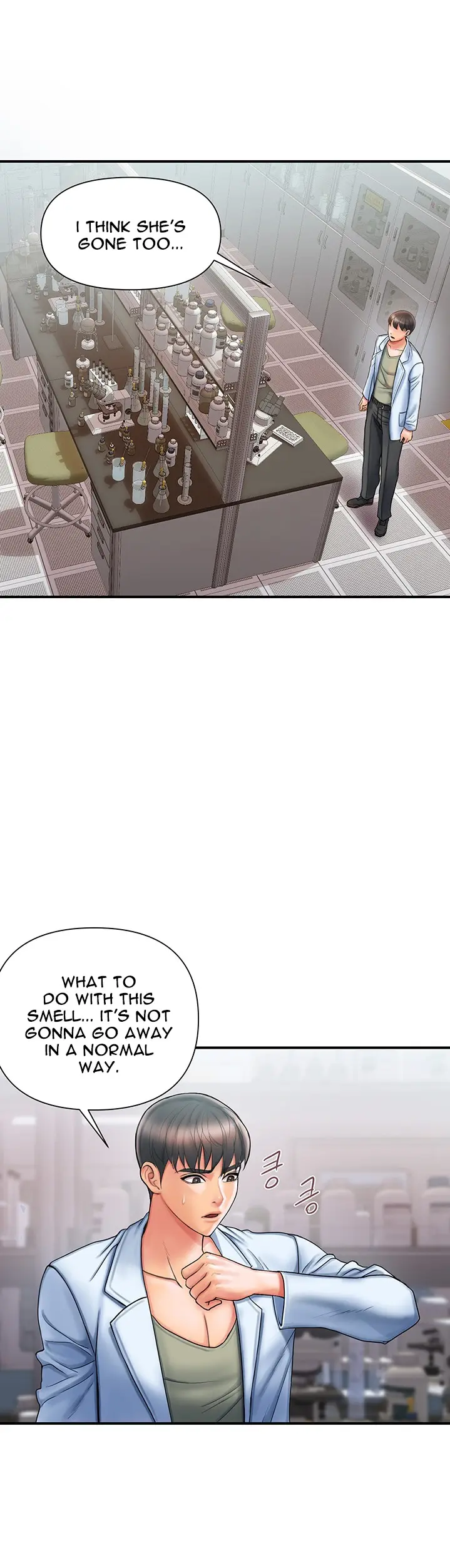 Pheromone Chapter 1 - Page 24