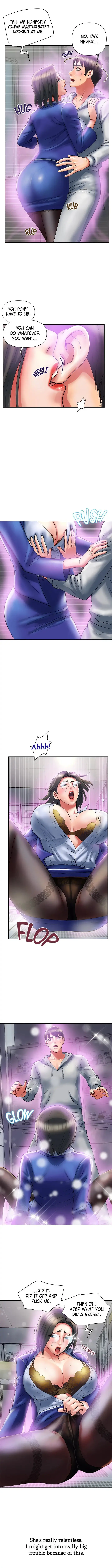 Pheromone Chapter 12 - Page 5