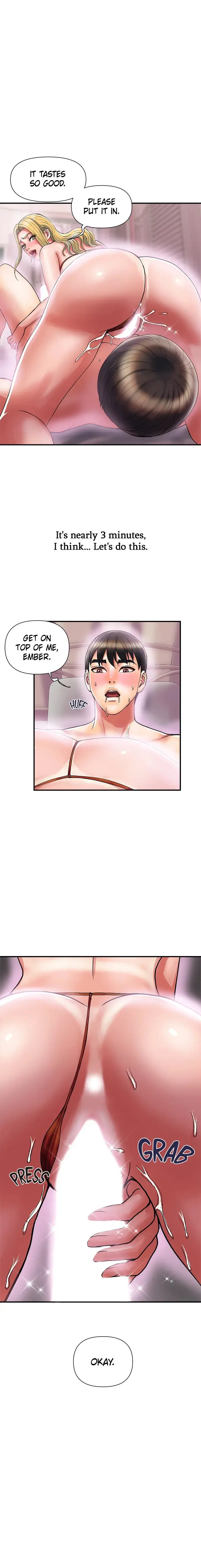 Pheromone Chapter 14 - Page 1