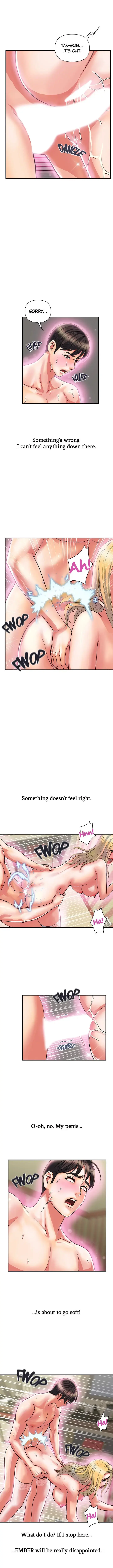 Pheromone Chapter 17 - Page 3