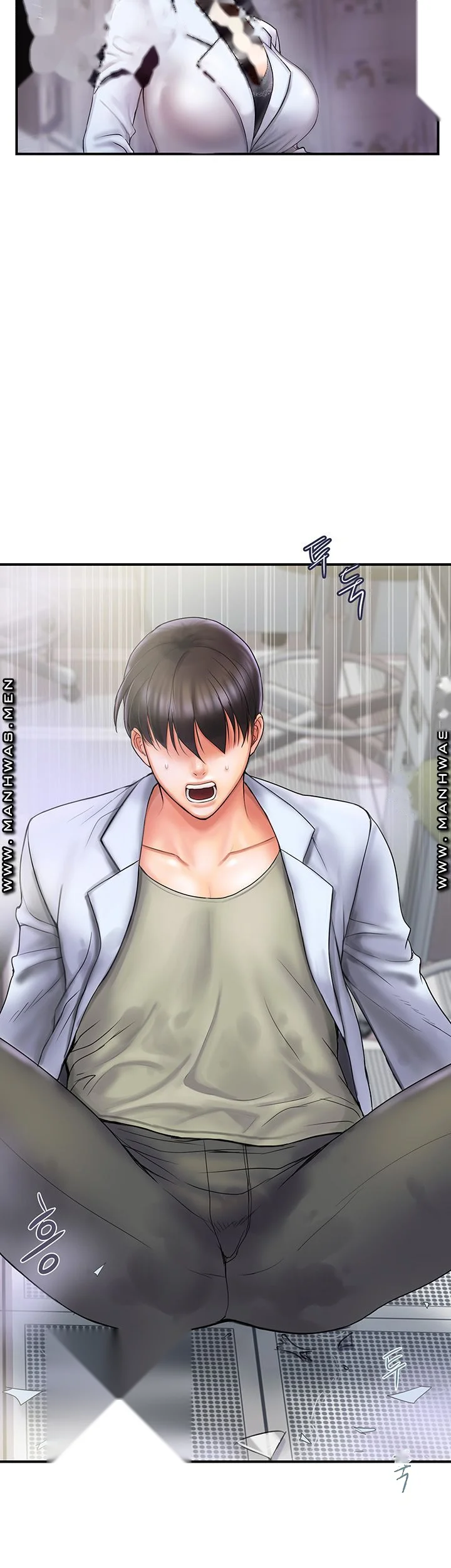 Pheromones Chapter 1 - Page 10