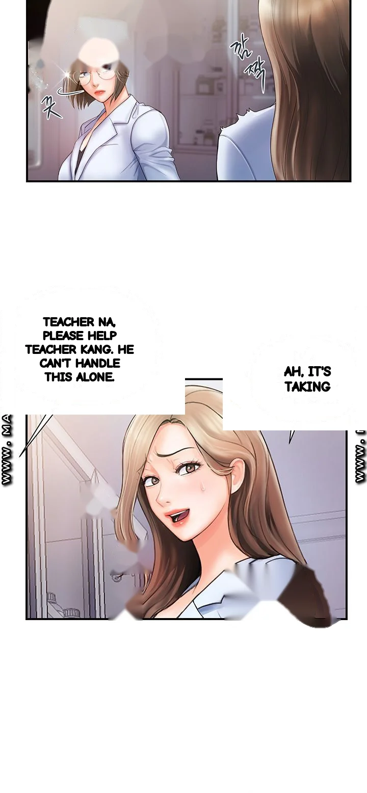 Pheromones Chapter 1 - Page 15