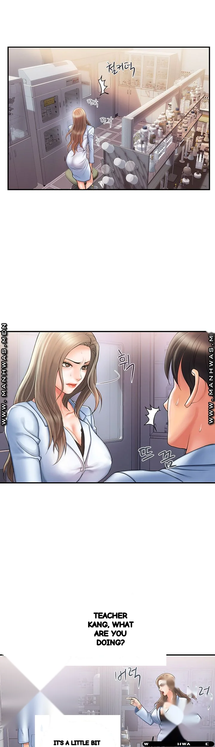 Pheromones Chapter 1 - Page 17