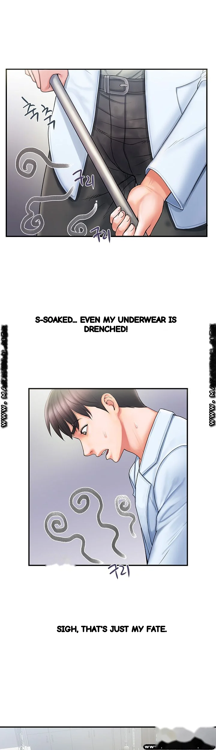 Pheromones Chapter 1 - Page 20