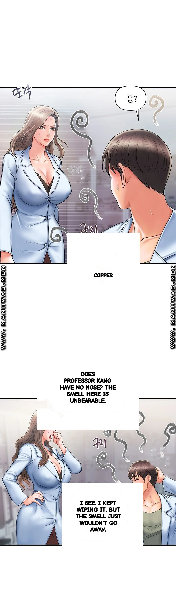 Pheromones Chapter 1 - Page 22