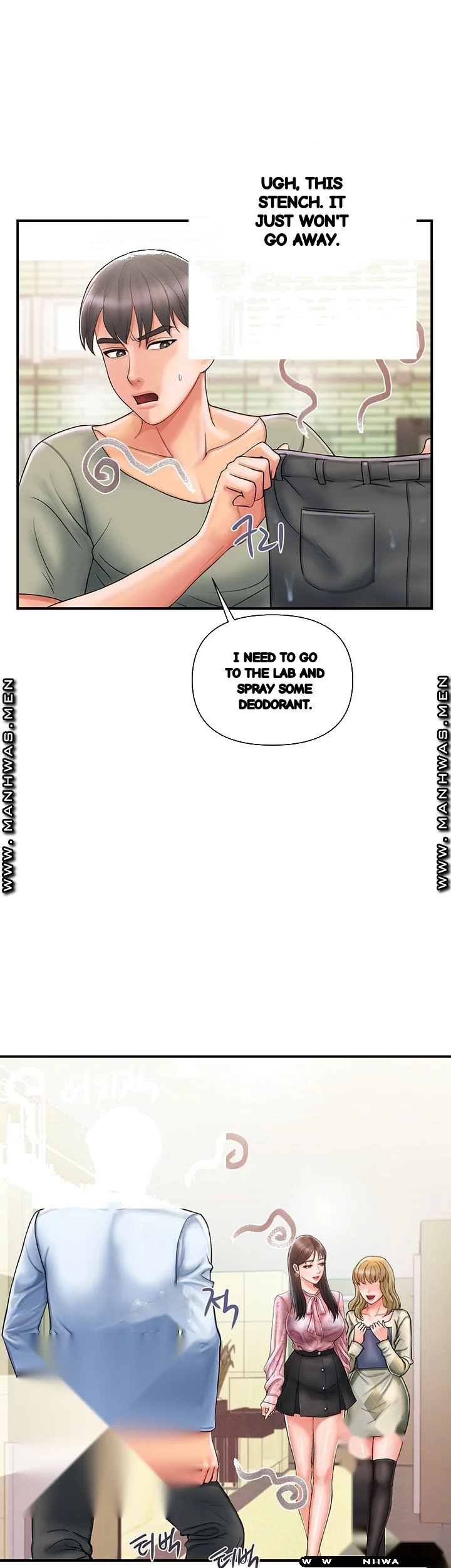 Pheromones Chapter 1 - Page 24