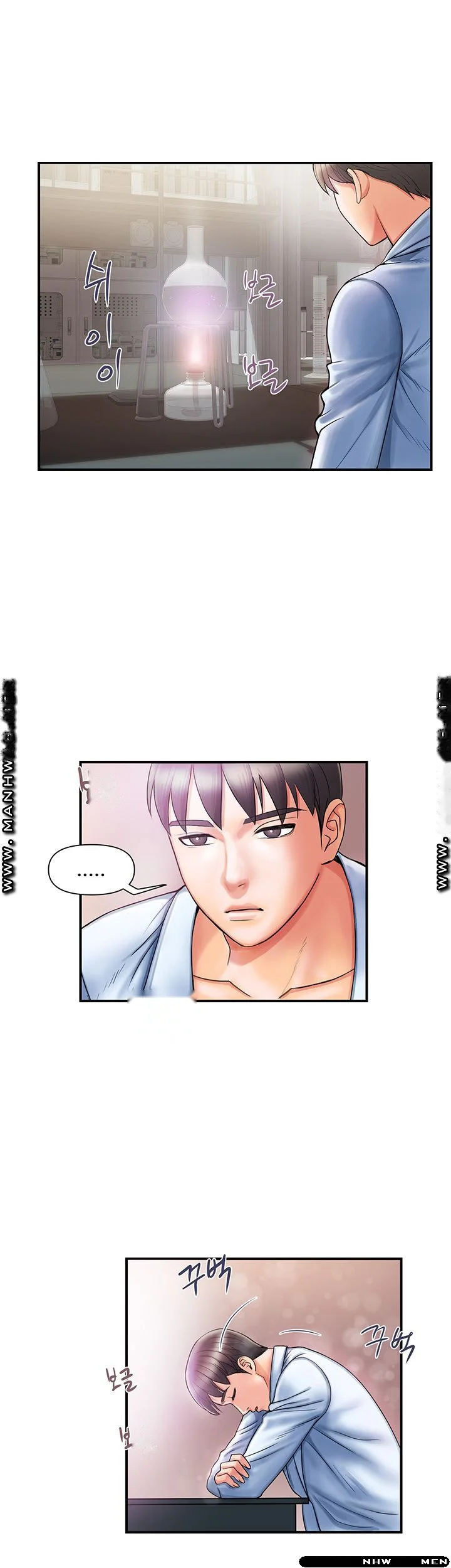 Pheromones Chapter 1 - Page 36