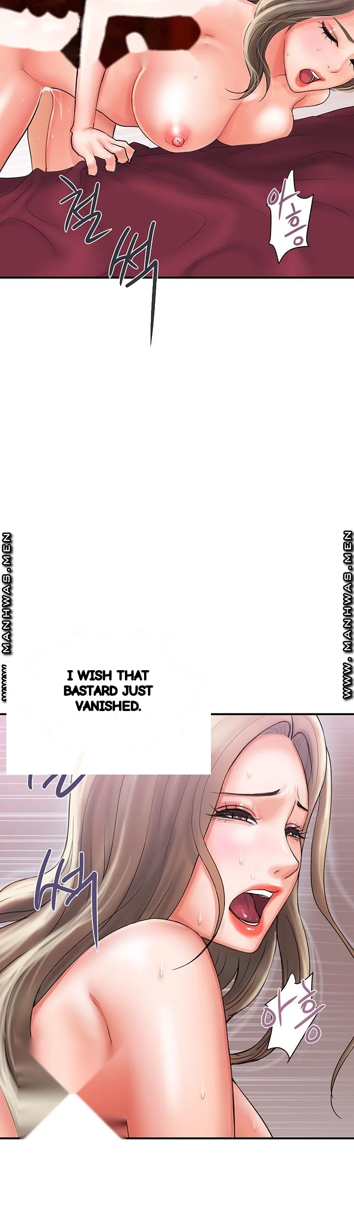 Pheromones Chapter 1 - Page 45