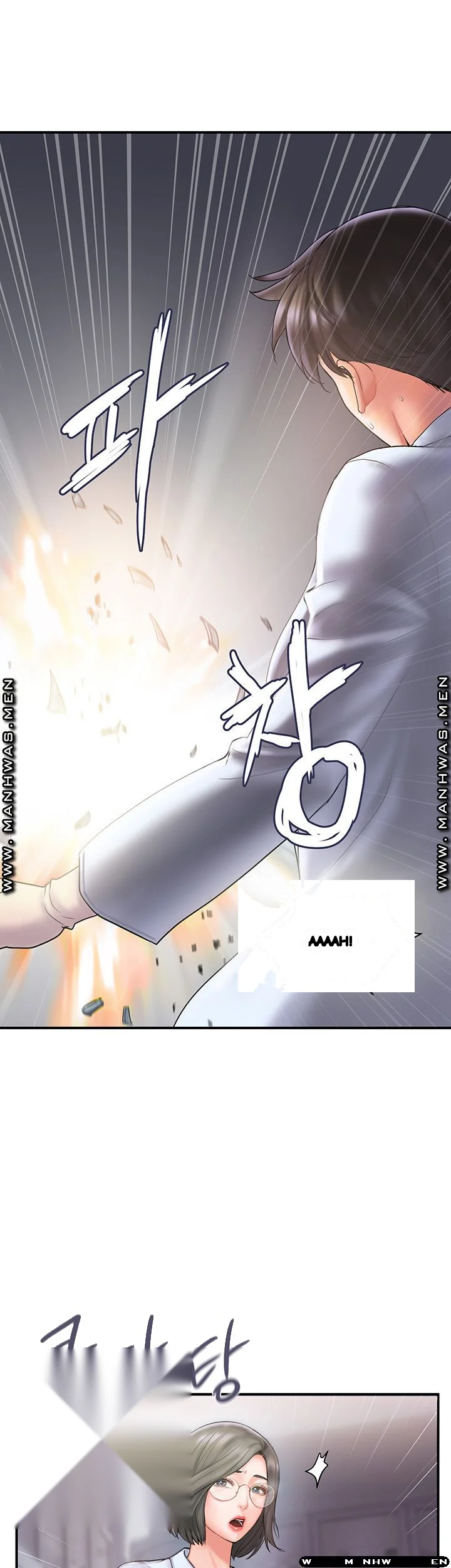 Pheromones Chapter 1 - Page 9