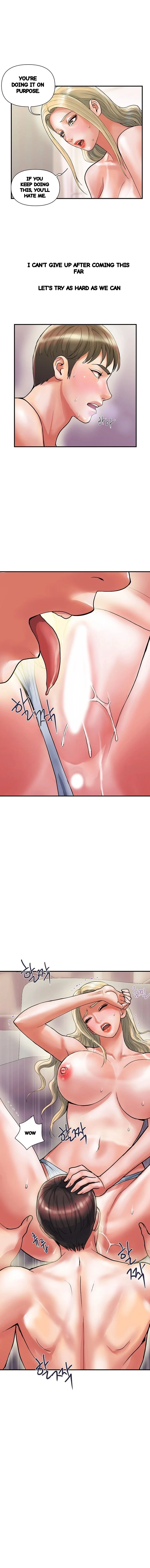 Pheromones Chapter 10 - Page 12
