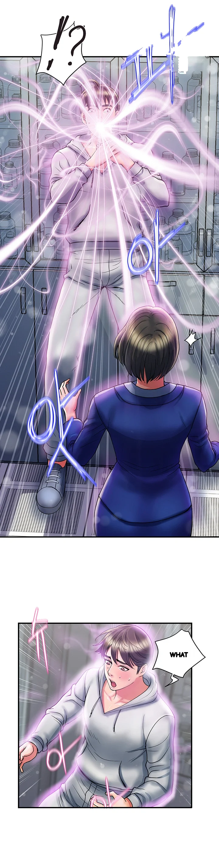 Pheromones Chapter 12 - Page 13