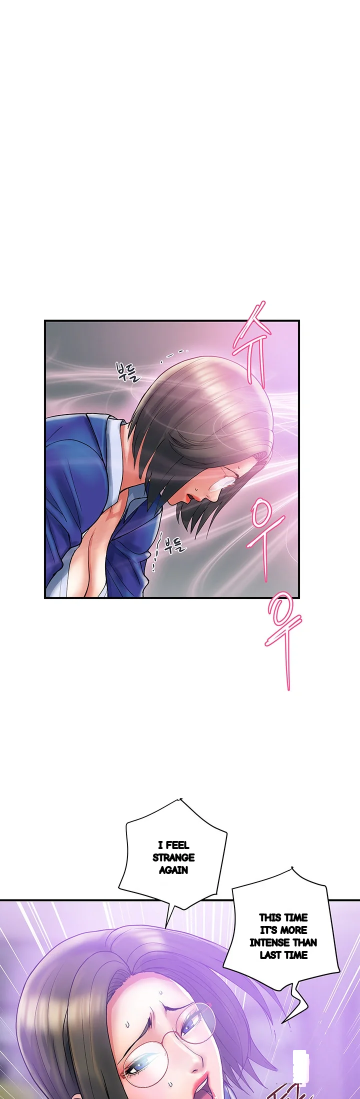 Pheromones Chapter 12 - Page 15