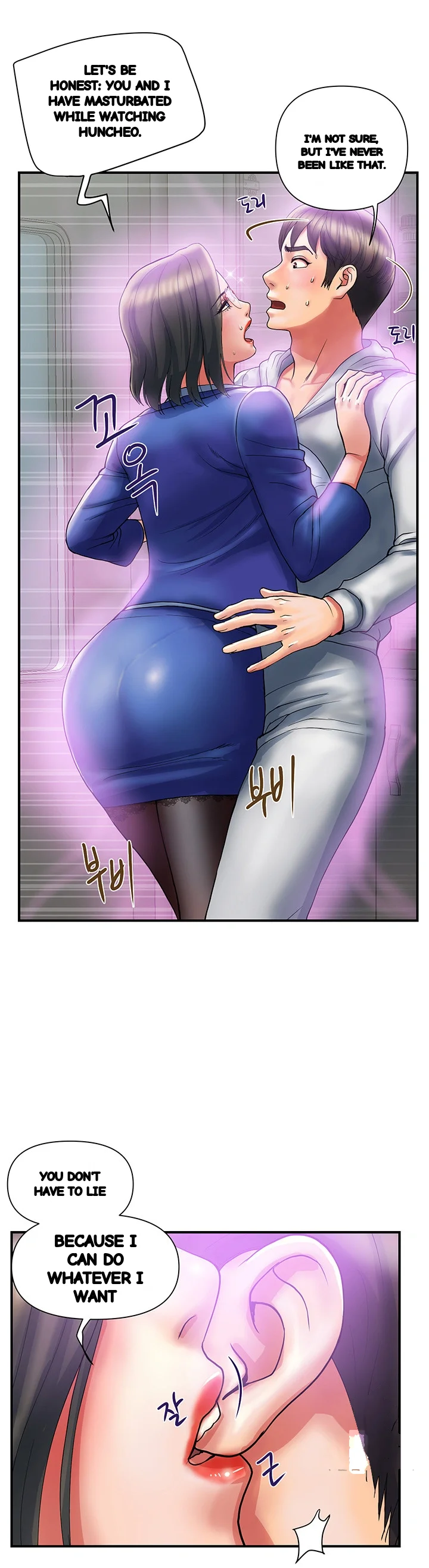 Pheromones Chapter 12 - Page 18