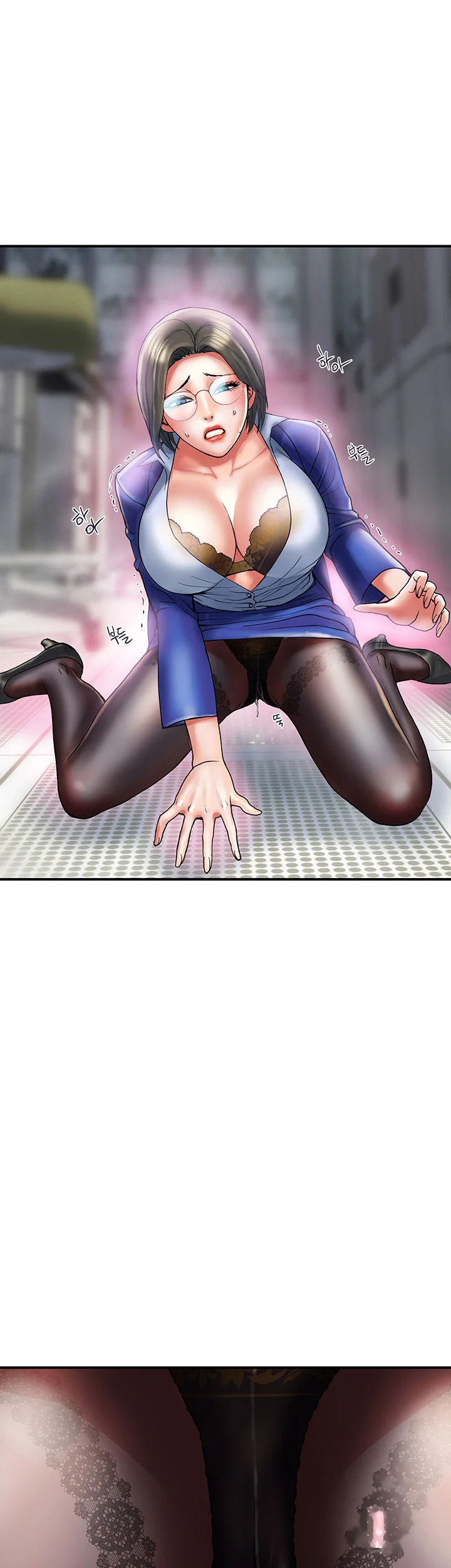 Pheromones Chapter 12 - Page 24
