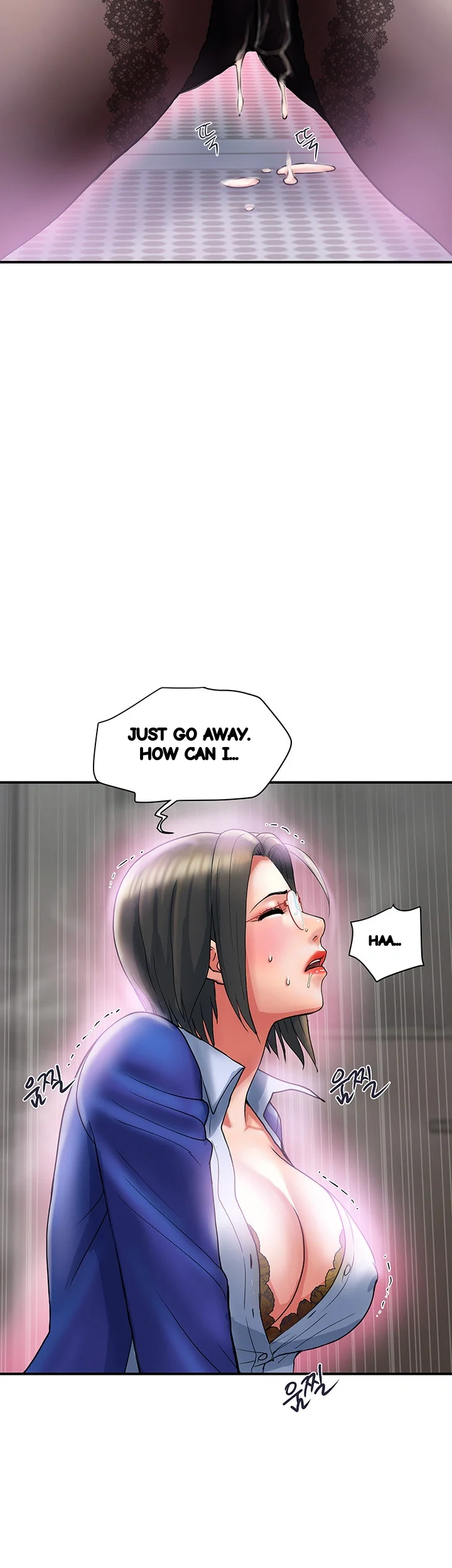 Pheromones Chapter 12 - Page 25