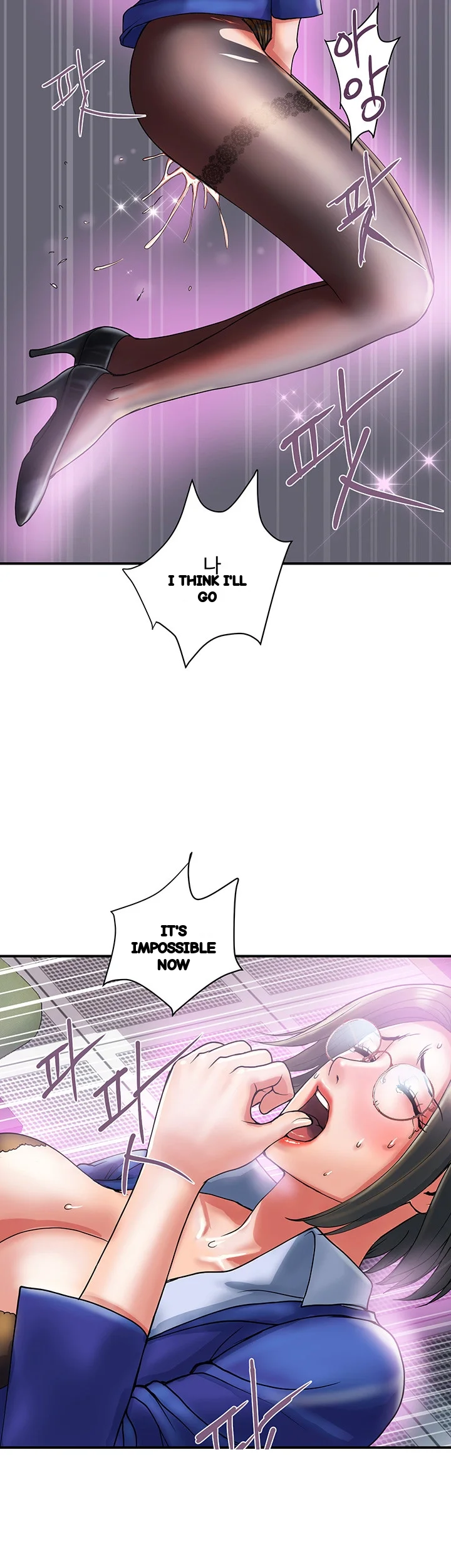 Pheromones Chapter 12 - Page 29