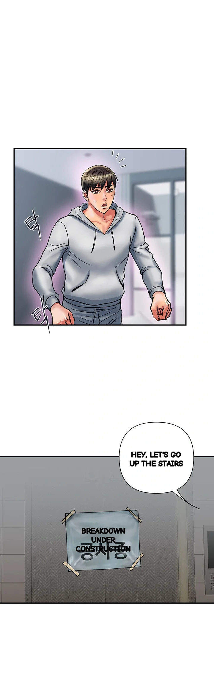 Pheromones Chapter 12 - Page 33