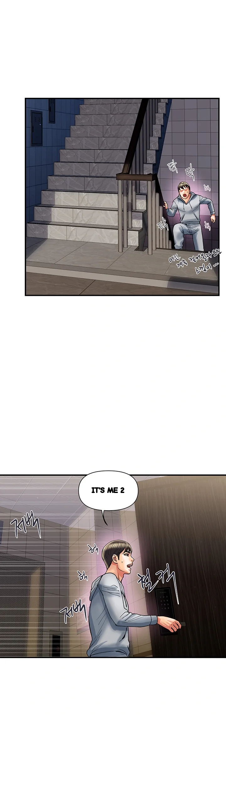 Pheromones Chapter 12 - Page 34