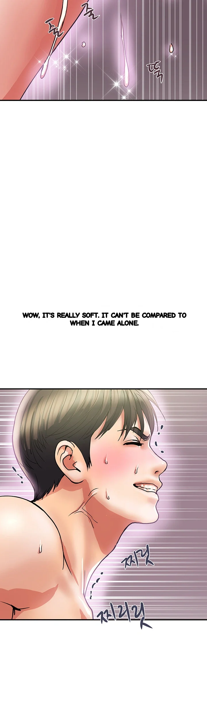 Pheromones Chapter 13 - Page 22