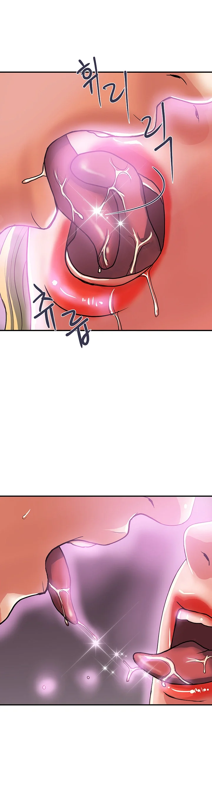 Pheromones Chapter 13 - Page 29