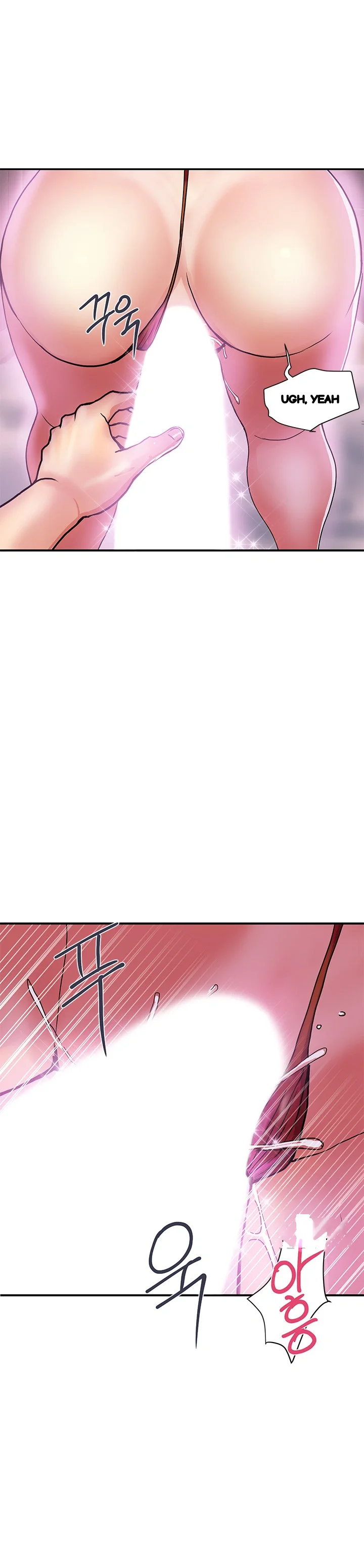 Pheromones Chapter 13 - Page 4