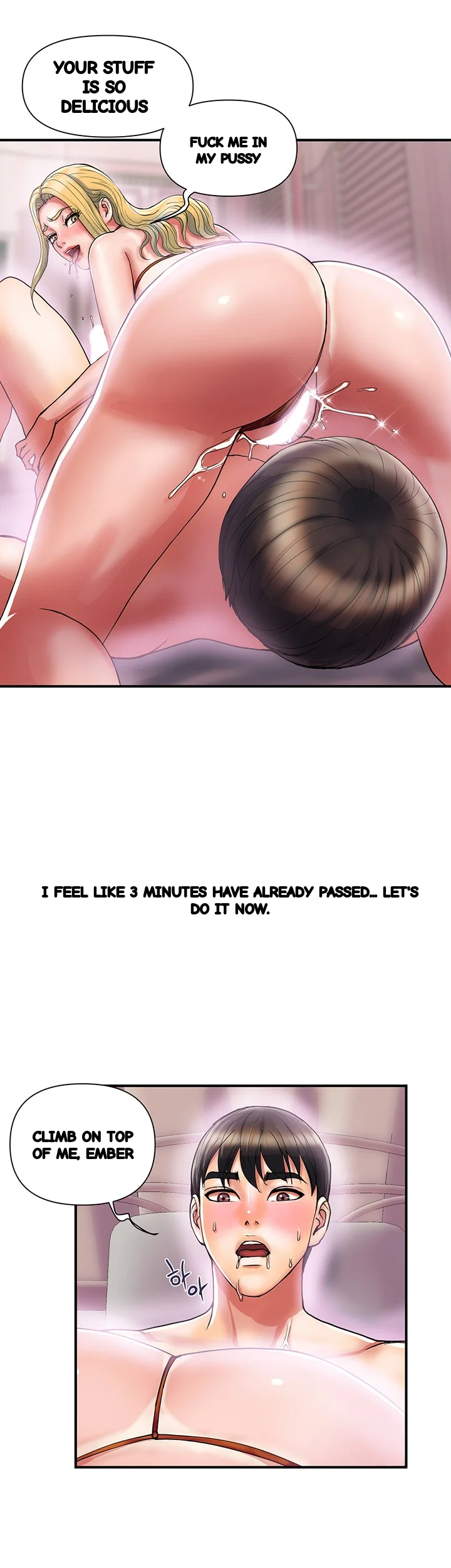 Pheromones Chapter 13 - Page 42