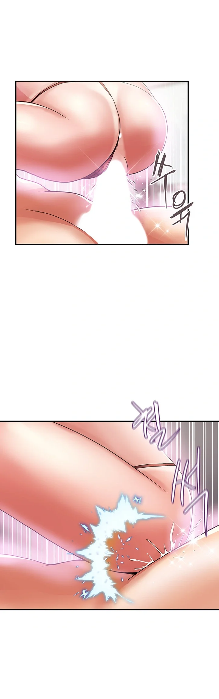Pheromones Chapter 14 - Page 11
