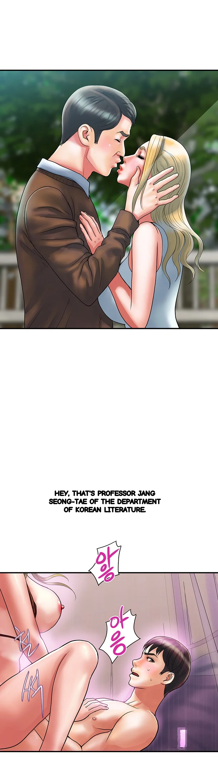 Pheromones Chapter 14 - Page 20