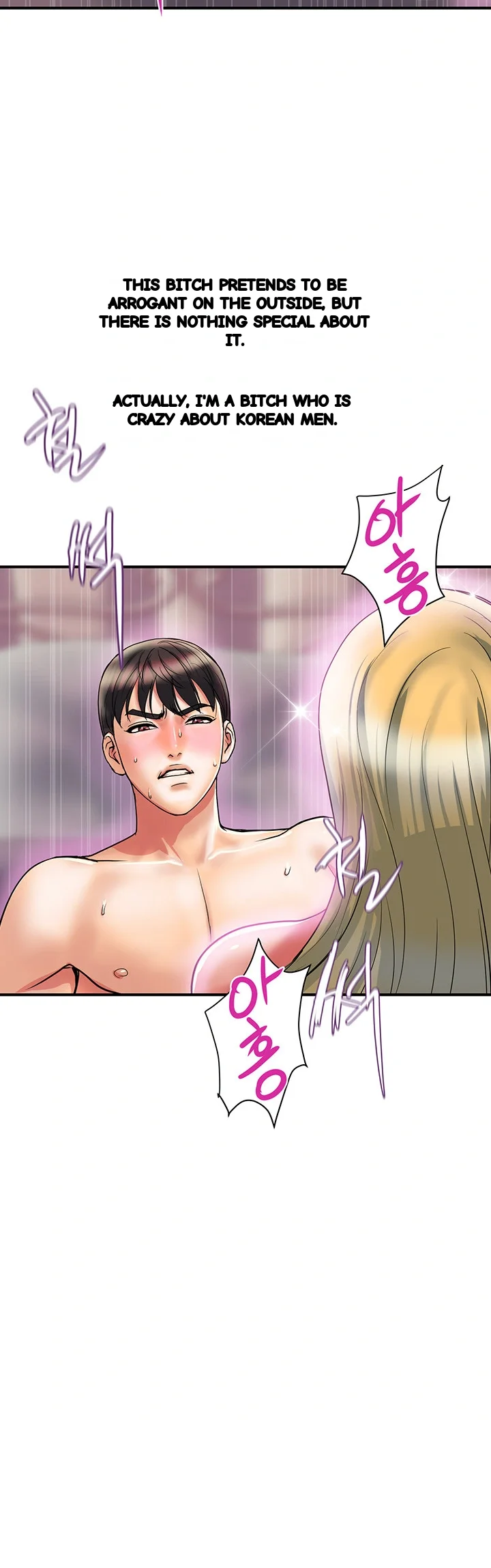 Pheromones Chapter 14 - Page 22
