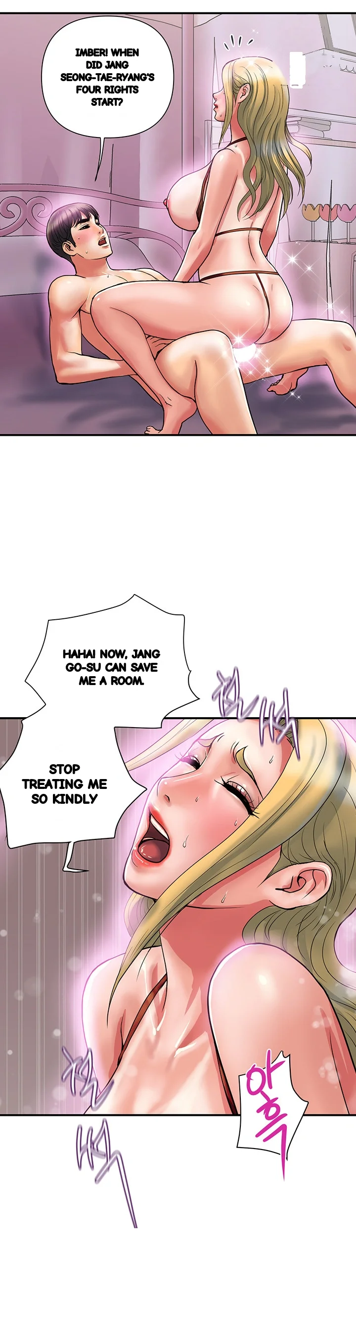 Pheromones Chapter 14 - Page 23