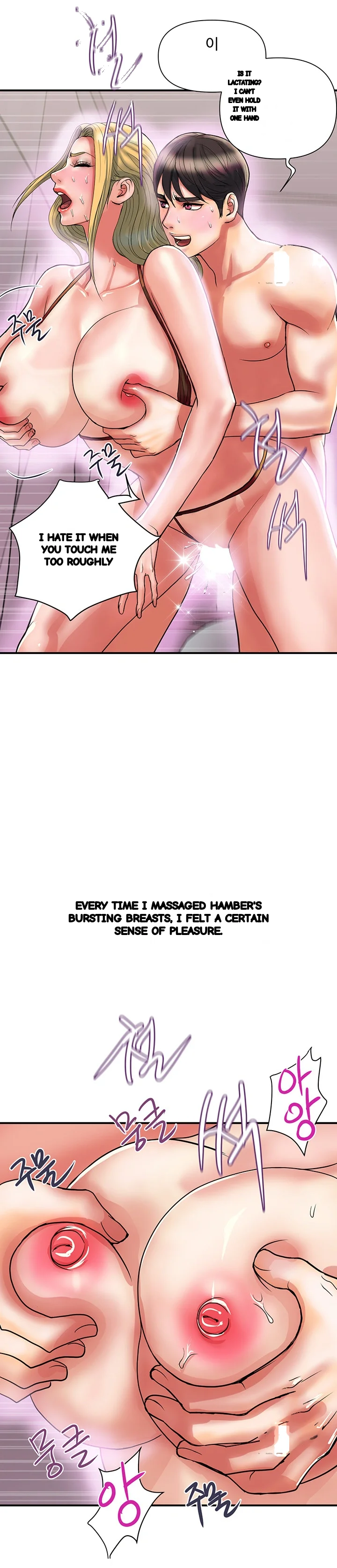 Pheromones Chapter 14 - Page 36