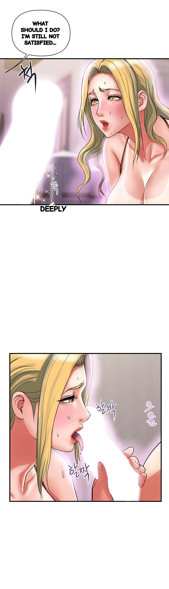 Pheromones Chapter 14 - Page 45