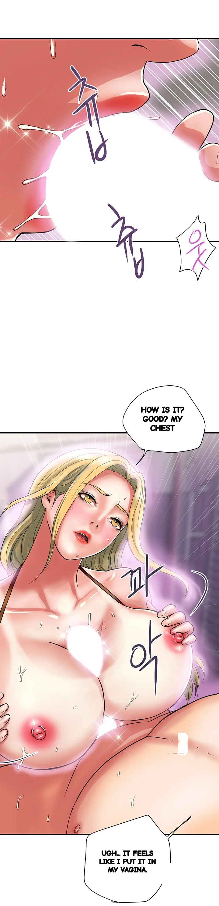Pheromones Chapter 14 - Page 46