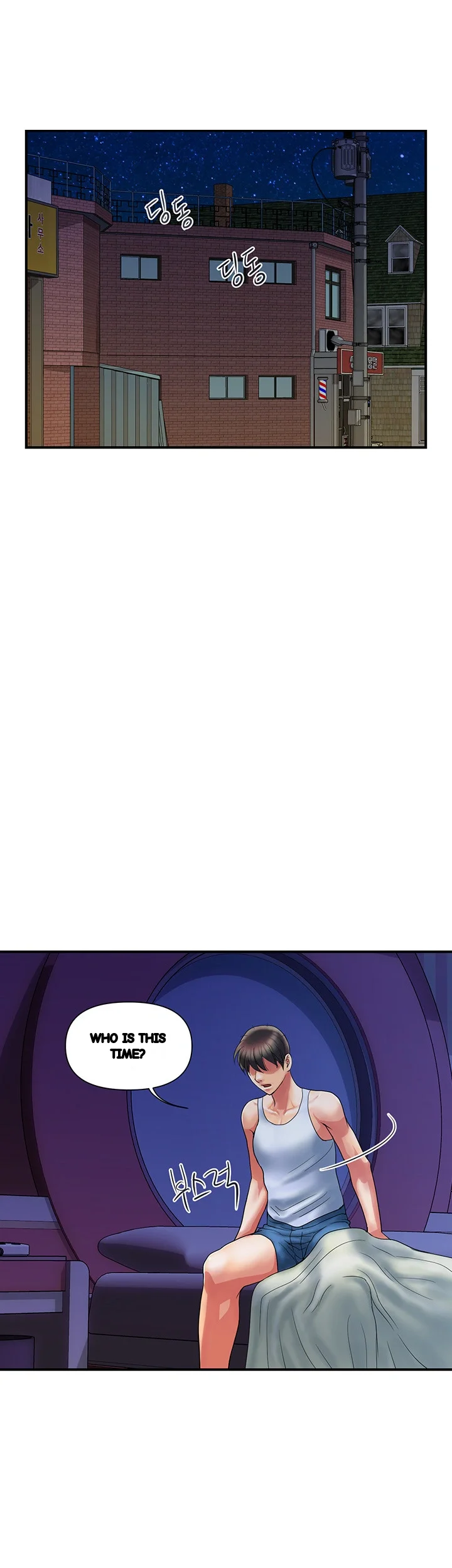 Pheromones Chapter 14 - Page 54