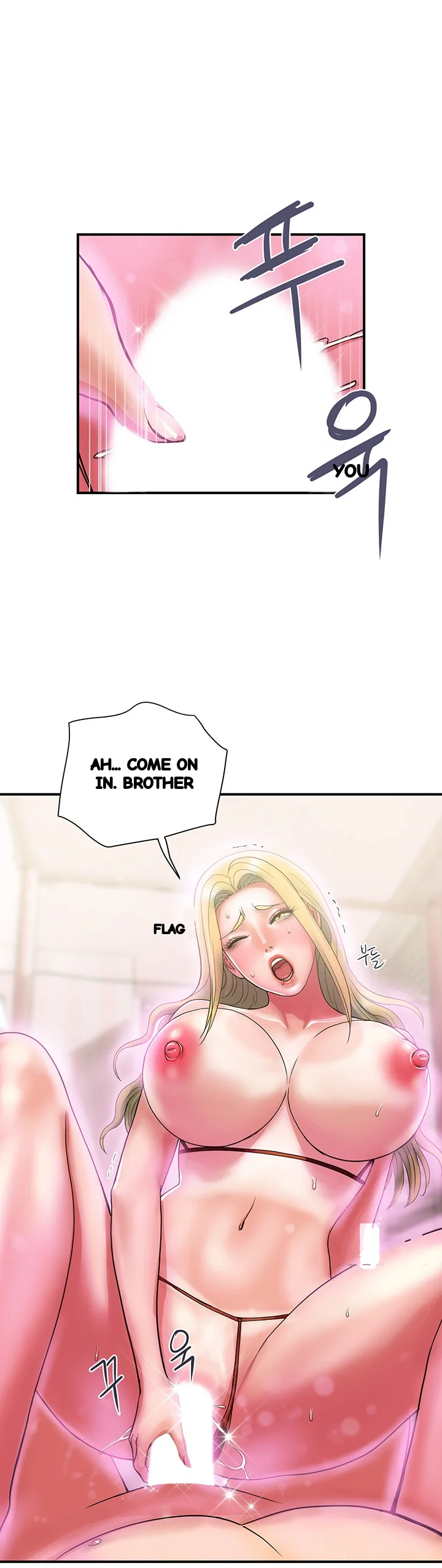 Pheromones Chapter 14 - Page 7
