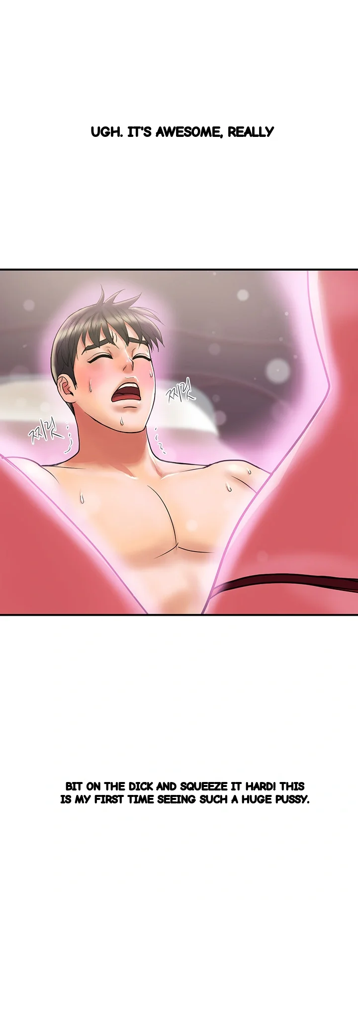Pheromones Chapter 14 - Page 8