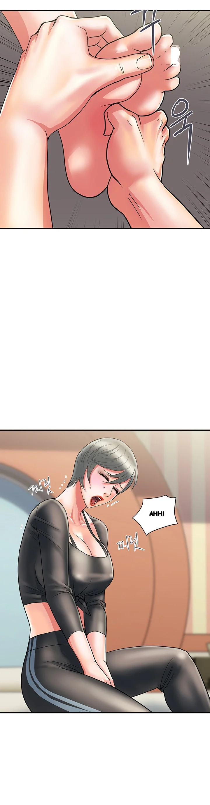 Pheromones Chapter 15 - Page 12