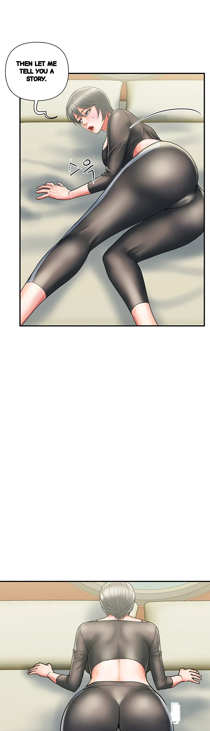 Pheromones Chapter 15 - Page 16