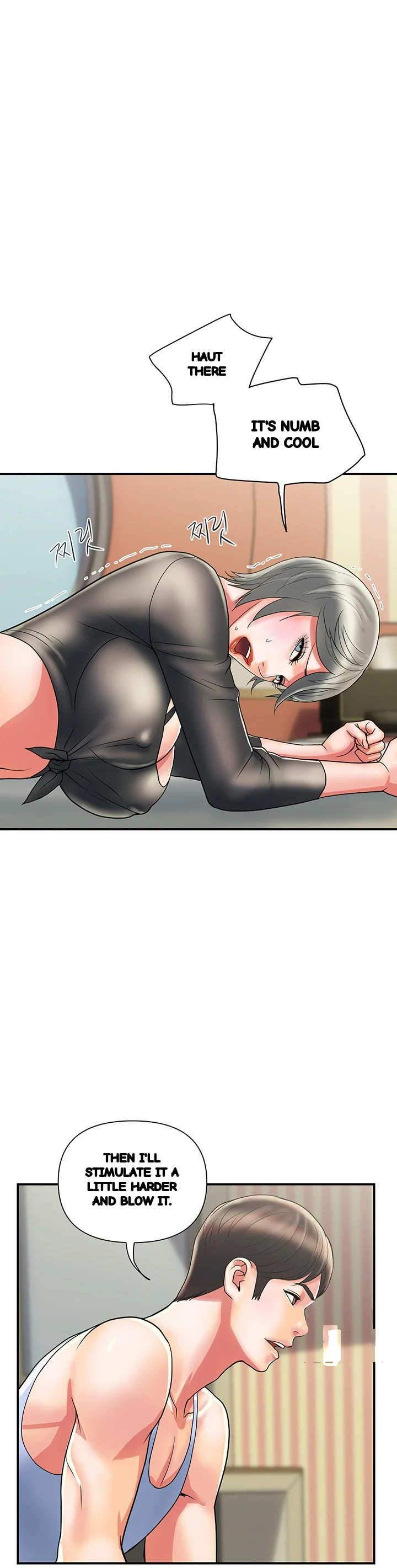 Pheromones Chapter 15 - Page 19