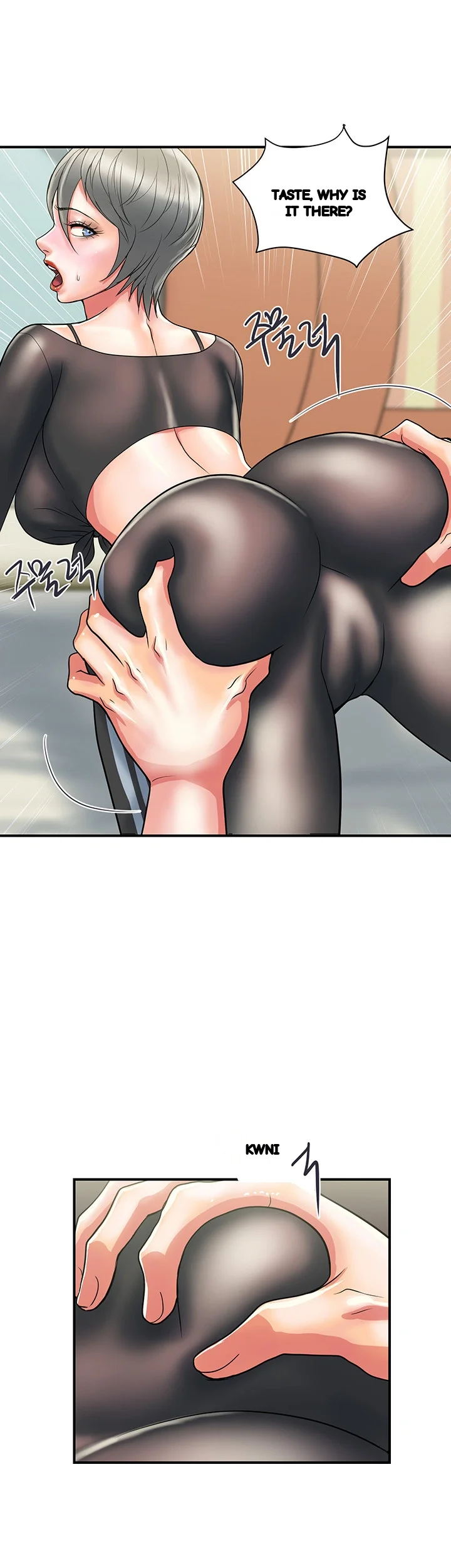 Pheromones Chapter 15 - Page 22
