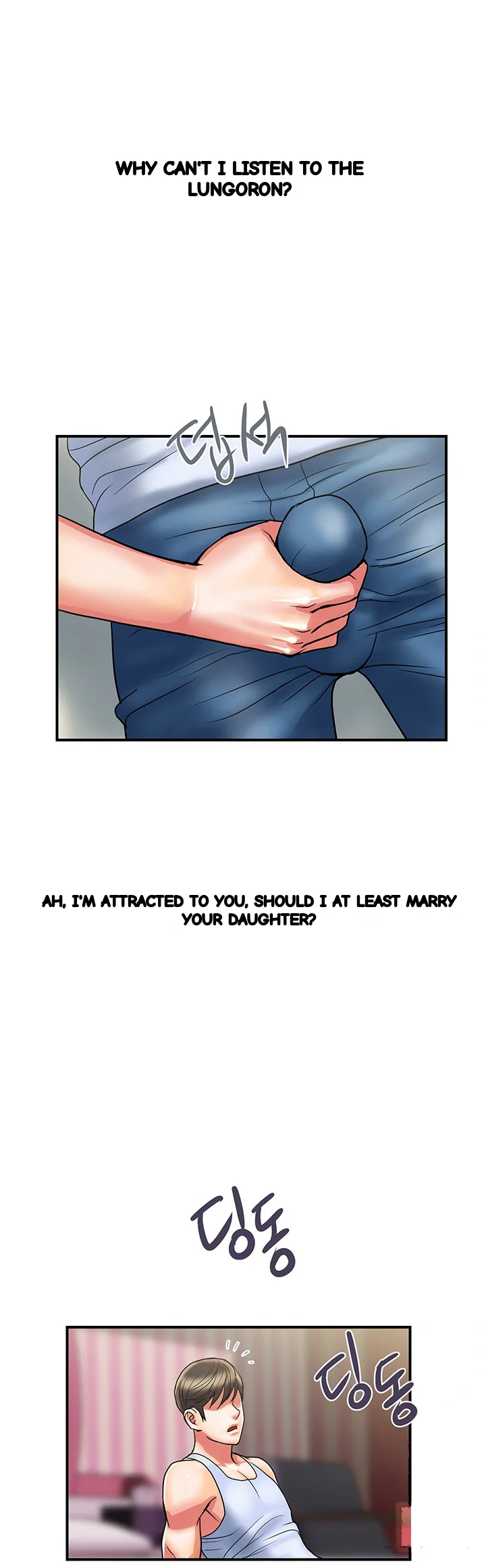 Pheromones Chapter 15 - Page 28