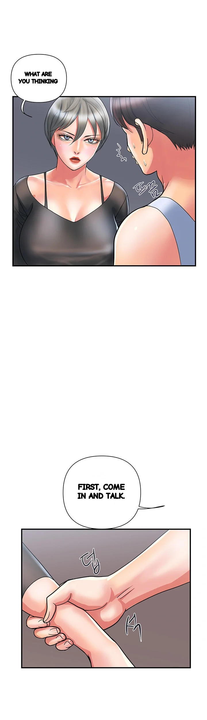 Pheromones Chapter 15 - Page 6