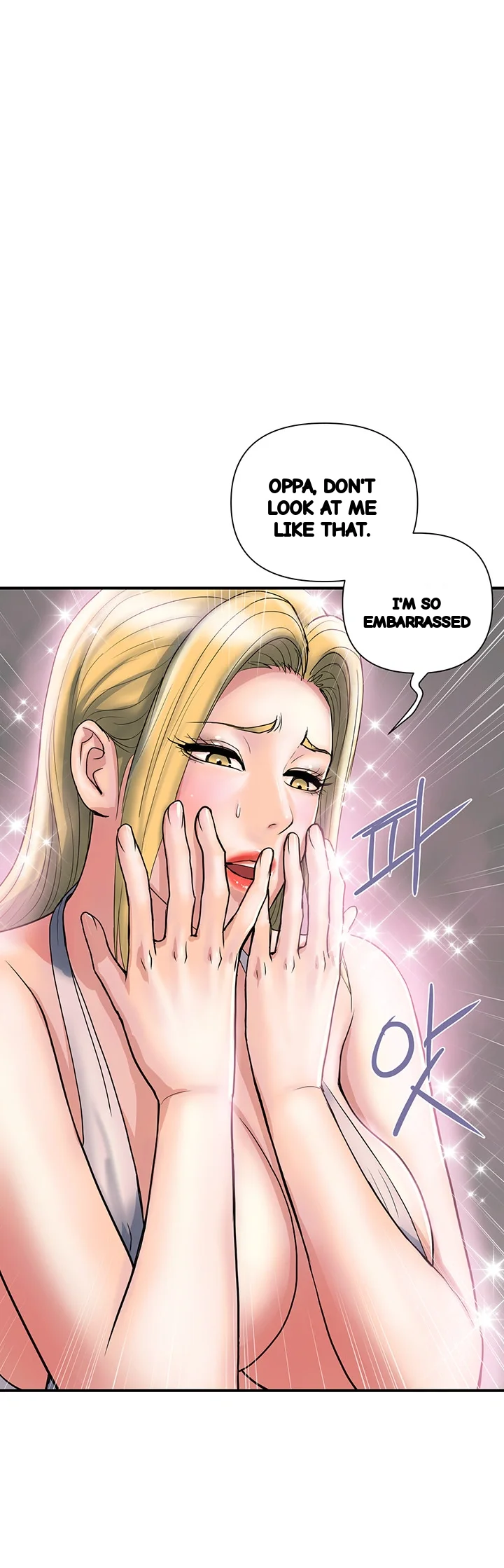 Pheromones Chapter 16 - Page 13