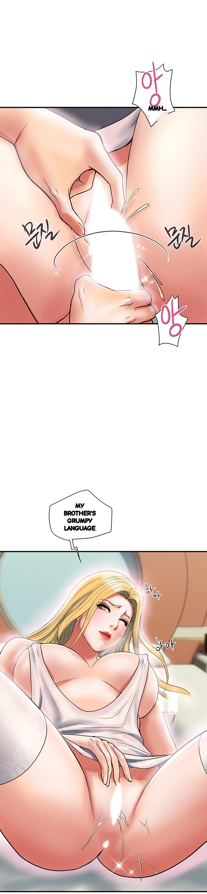 Pheromones Chapter 16 - Page 19