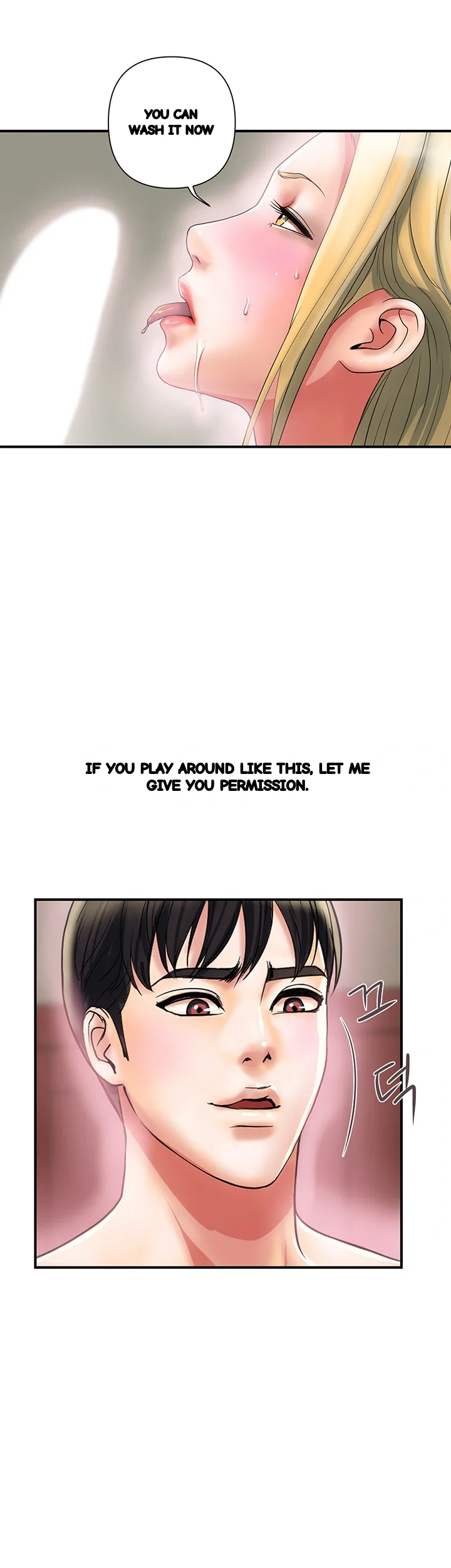 Pheromones Chapter 16 - Page 33