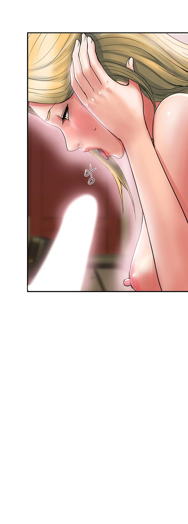 Pheromones Chapter 16 - Page 34
