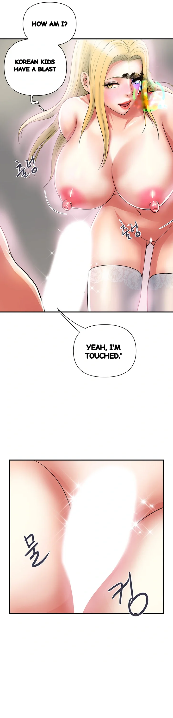 Pheromones Chapter 16 - Page 39
