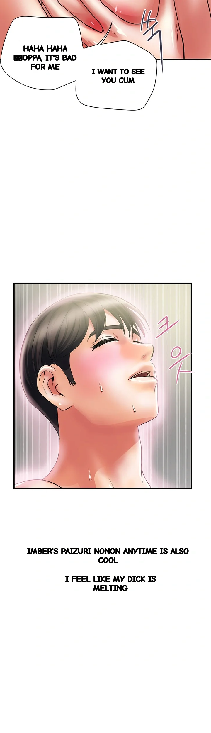 Pheromones Chapter 16 - Page 41
