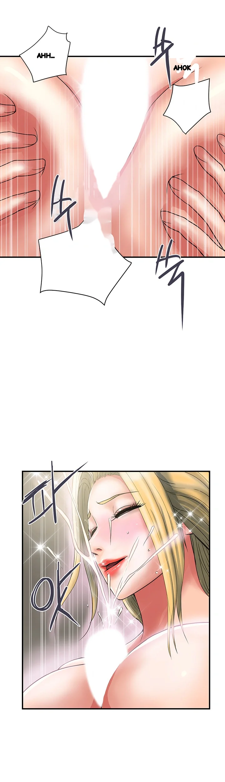 Pheromones Chapter 16 - Page 43